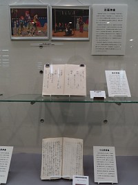 企画展「いわての神楽」展示風景