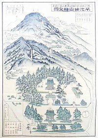 「張込帳」早池峰霊峰全図