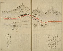 「北奥路程記 上」(岩手県立図書館本)