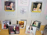 音と映像コーナー「小山実稚恵　クラシックピアノの魅力」会場の様子