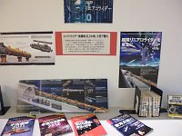 ミニ展示「宇宙誕生の謎を解く　国際リニアコライダー」会場の様子