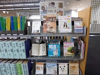 新聞雑誌コーナー「早起きは三文の得～朝を快適に過ごす～」会場の様子