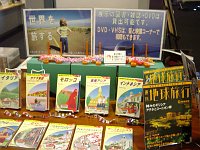 4階ミニ展示コーナー「世界を旅する」会場の様子