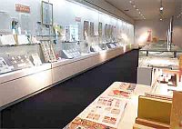 企画展「かるた　今むかし」会場の様子