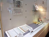 企画展「かるた　今むかし」会場の様子