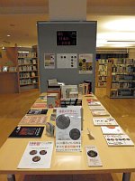 3階ミニ展示コーナー「漆と日本の手仕事」会場の様子