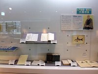 企画展「岩手の洋学者たち」会場の様子