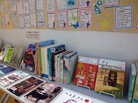 3階ミニ展示コーナー「図書館スタッフ おすすめの本」会場の様子