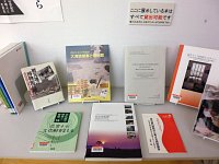 特別展示「東日本大震災と県内博物館および関連施設」会場の様子