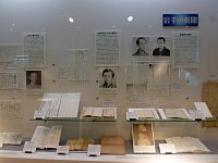 企画展「岩手の新聞人たち」会場の様子