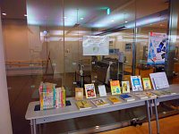 3階ミニ展示コーナー「自閉症・発達障害とは何だろう？」会場の様子