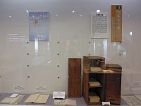 企画展「初公開！郷土資料展～貴重書庫の中から～」会場の様子