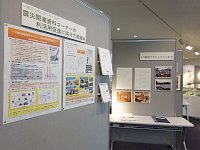 企画展「岩手の災害史」会場の様子