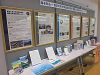 3階ミニ展示コーナー「海を知る～東京大学大気海洋研究所」展示資料の写真